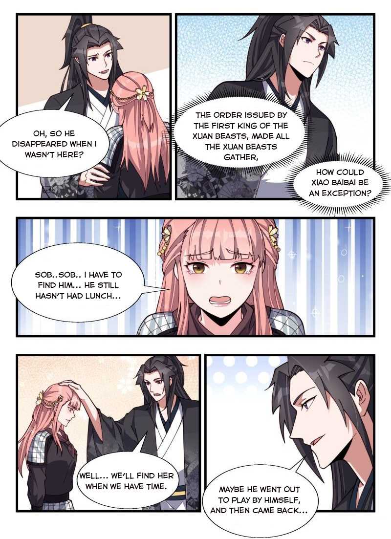 Otherworldly Evil Monarch Chapter 183 - Page 4