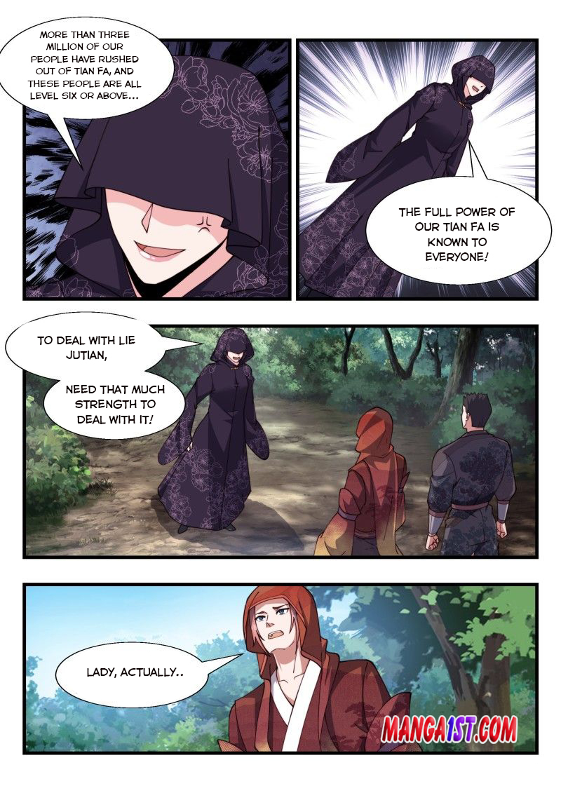 Otherworldly Evil Monarch Chapter 183 - Page 6