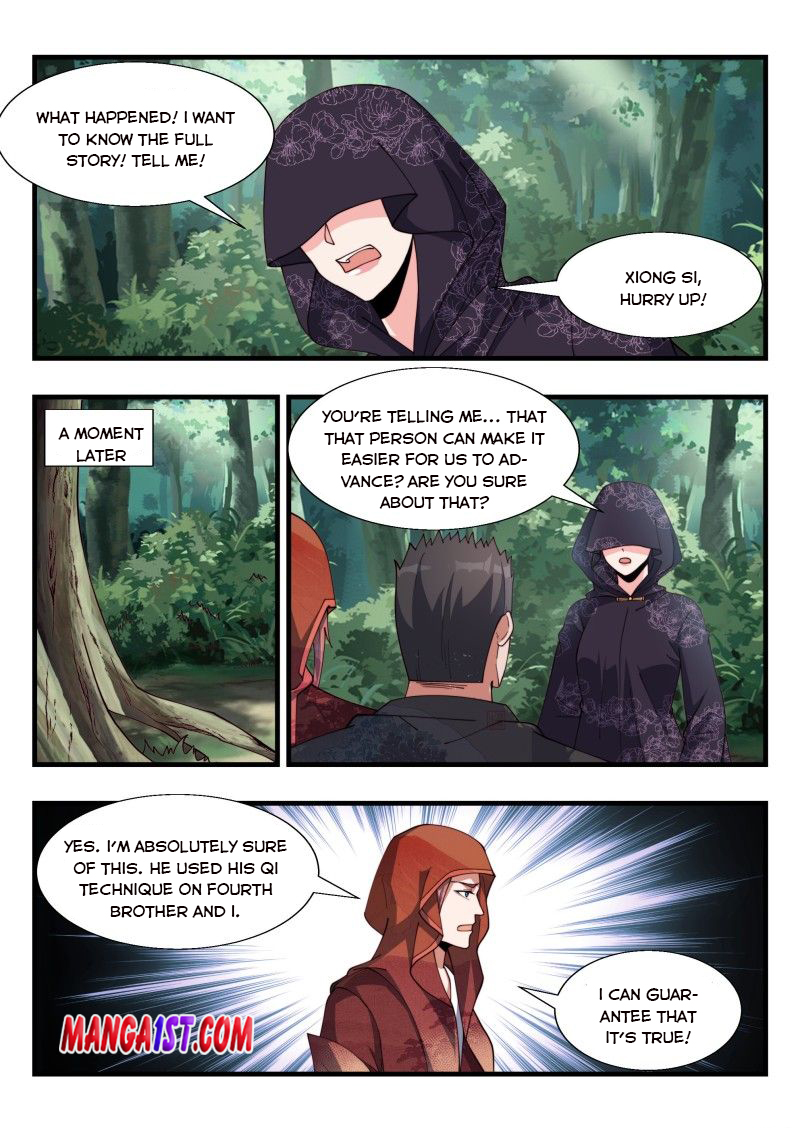Otherworldly Evil Monarch Chapter 183 - Page 7