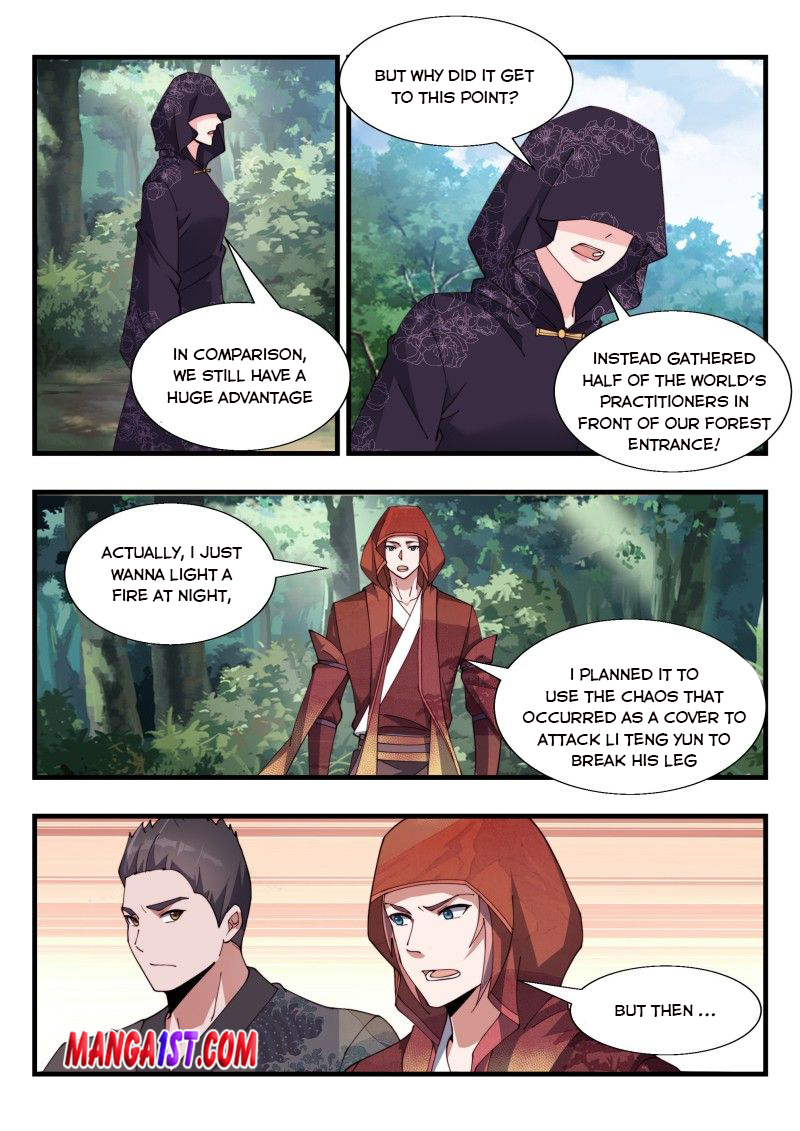 Otherworldly Evil Monarch Chapter 183 - Page 9