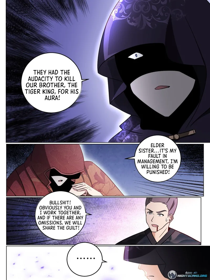 Otherworldly Evil Monarch Chapter 184 - Page 7