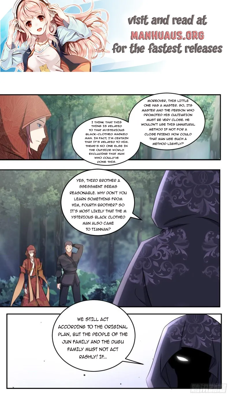 Otherworldly Evil Monarch Chapter 186 - Page 0