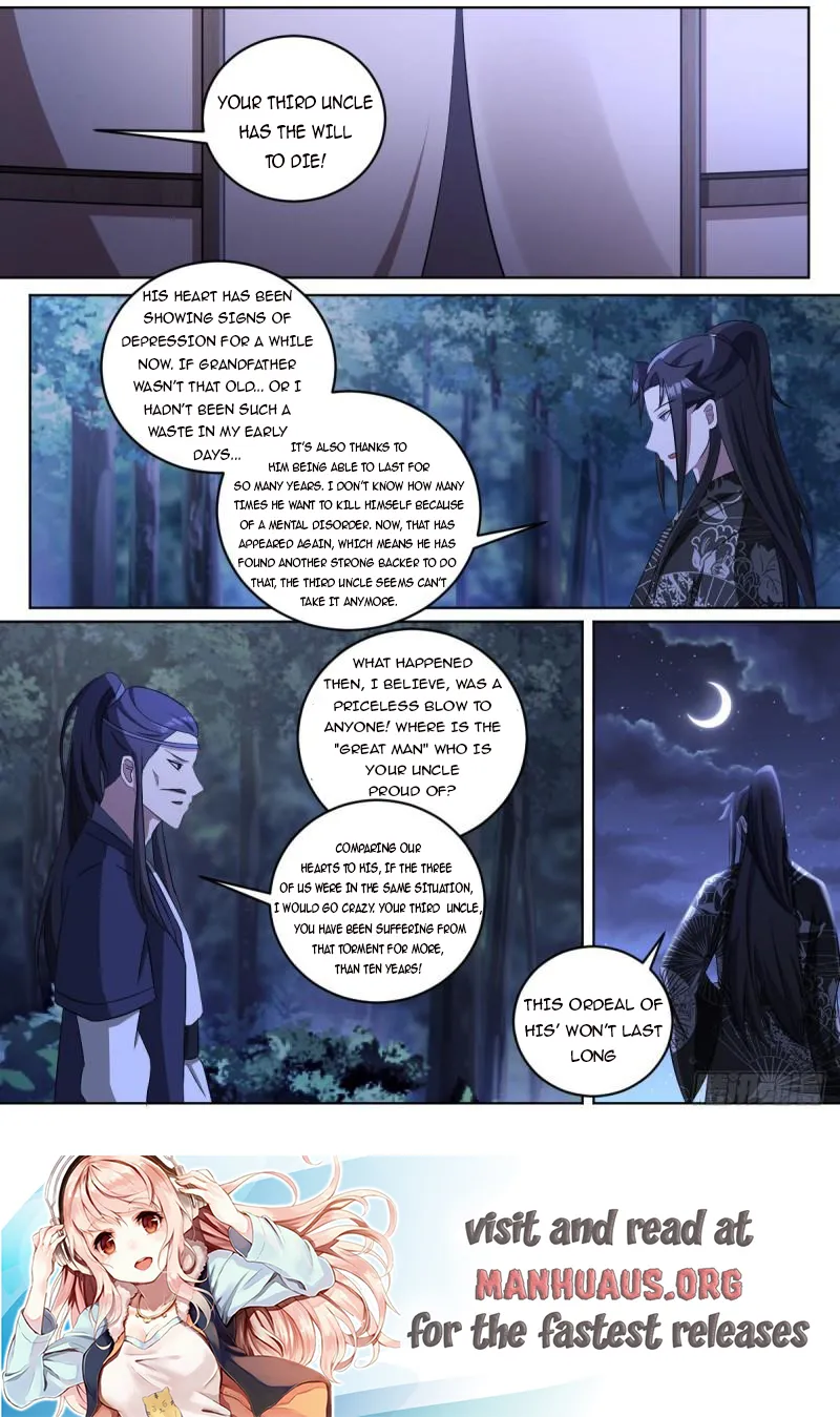 Otherworldly Evil Monarch Chapter 186 - Page 11