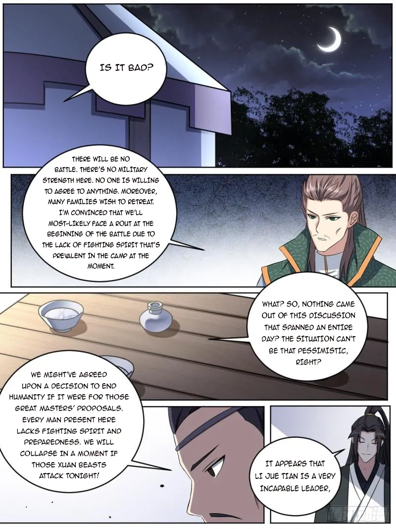 Otherworldly Evil Monarch Chapter 186 - Page 3