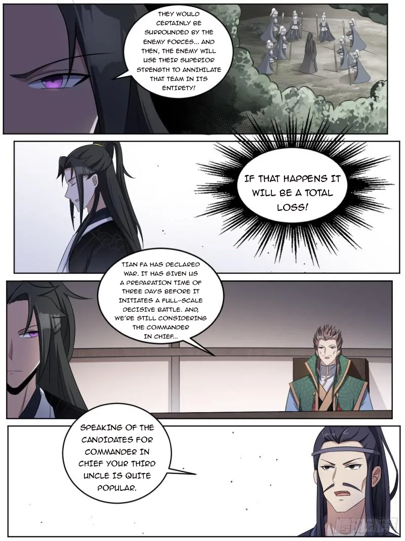 Otherworldly Evil Monarch Chapter 186 - Page 5