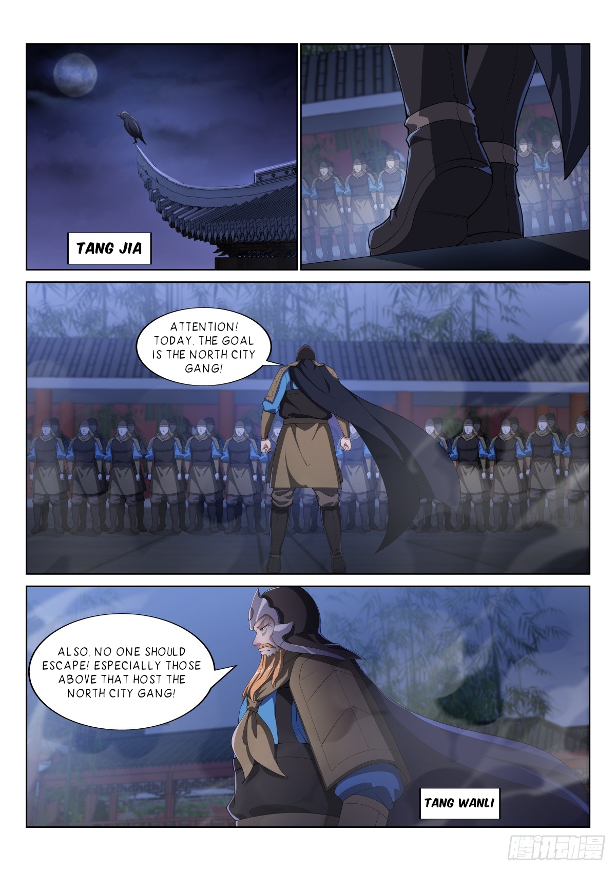 Otherworldly Evil Monarch Chapter 19 - Page 0