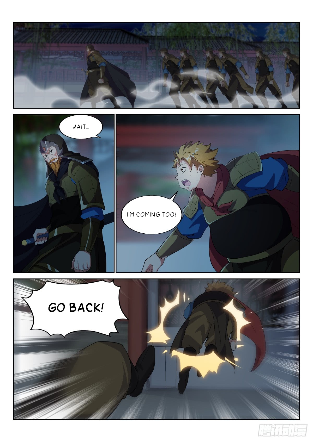 Otherworldly Evil Monarch Chapter 19 - Page 2