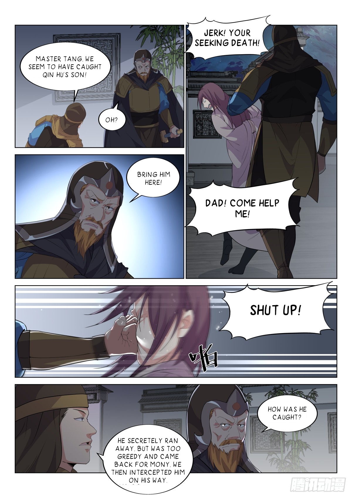 Otherworldly Evil Monarch Chapter 19 - Page 6