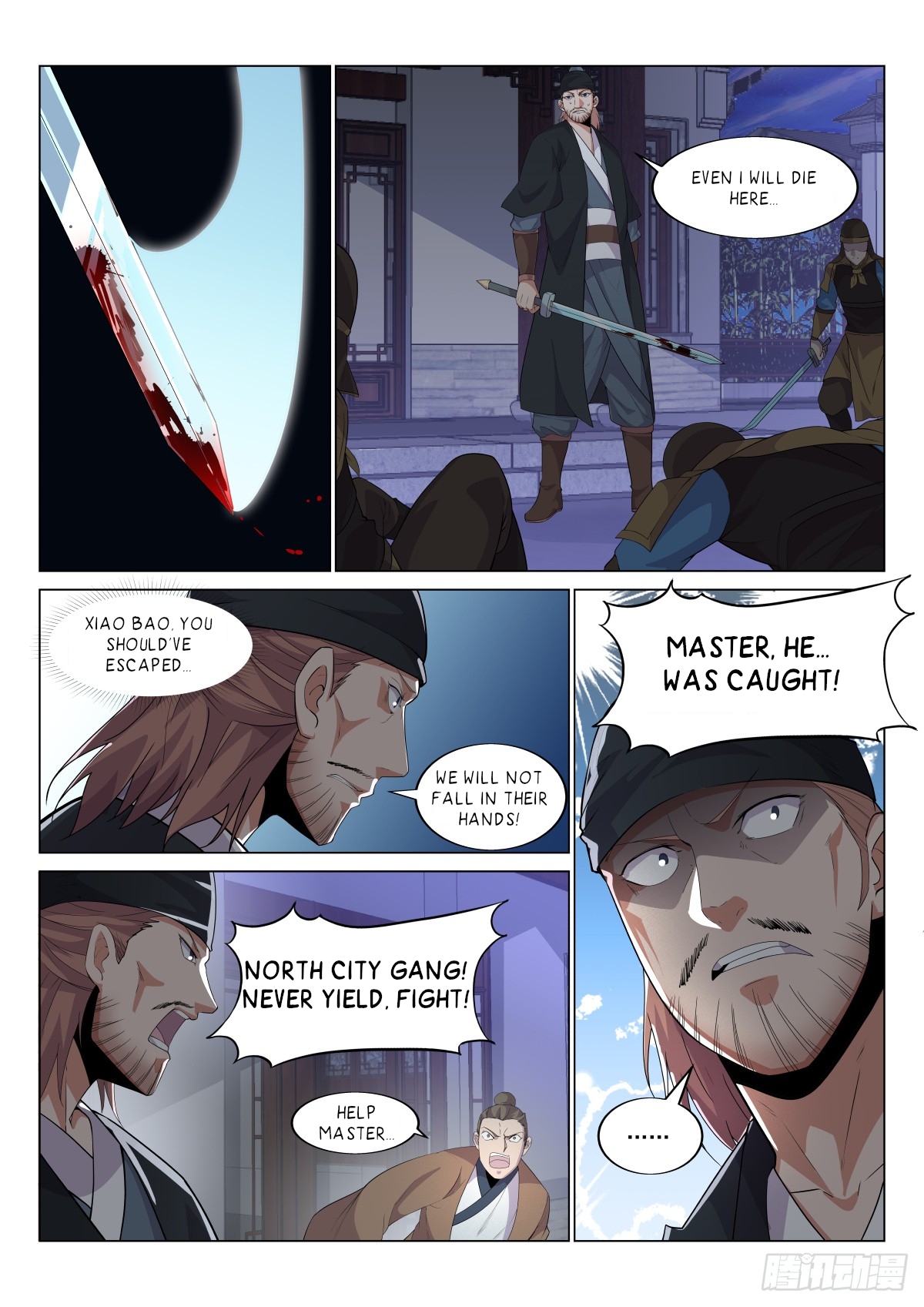 Otherworldly Evil Monarch Chapter 19 - Page 7