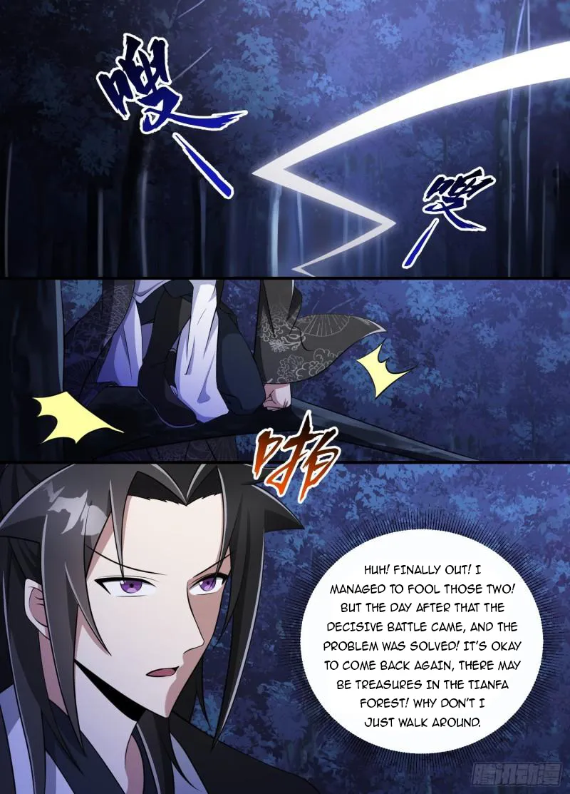 Otherworldly Evil Monarch Chapter 192 - Page 7