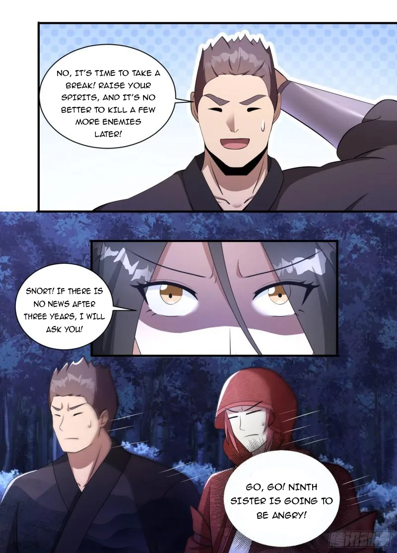 Otherworldly Evil Monarch Chapter 192 - Page 9
