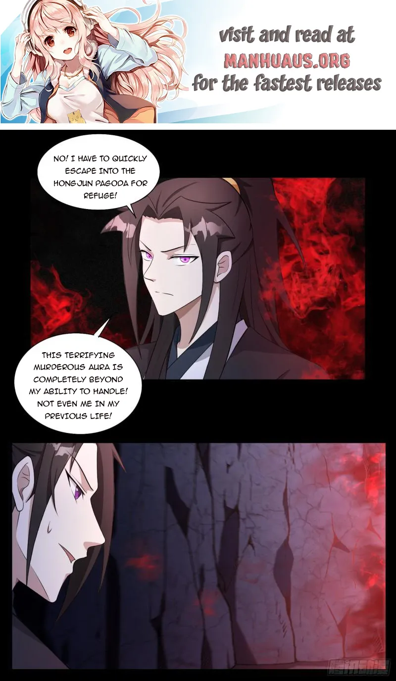 Otherworldly Evil Monarch Chapter 194 - Page 0