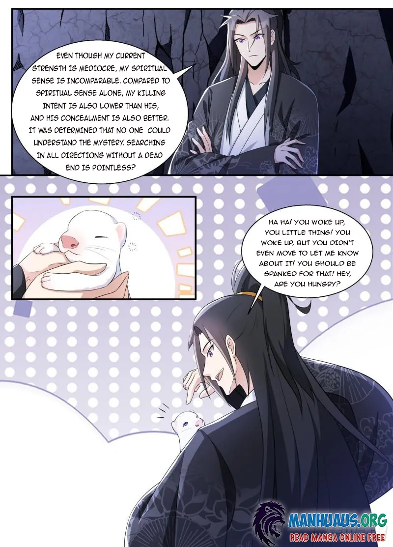 Otherworldly Evil Monarch Chapter 194 - Page 2