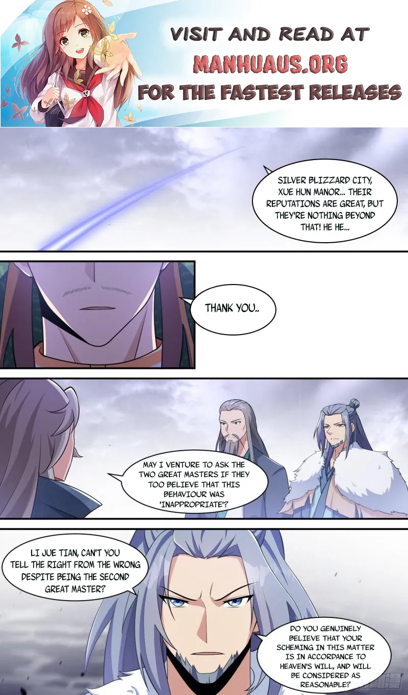 Otherworldly Evil Monarch Chapter 199 - Page 0