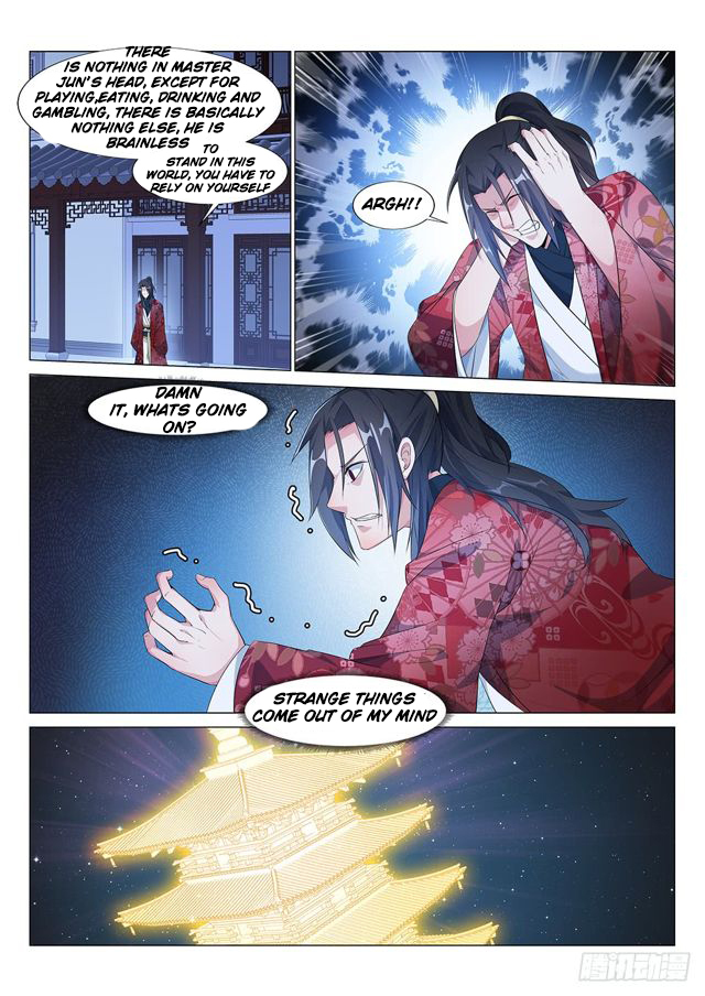 Otherworldly Evil Monarch Chapter 2 - Page 10