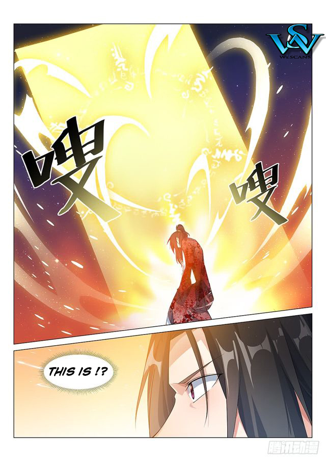 Otherworldly Evil Monarch Chapter 2 - Page 12