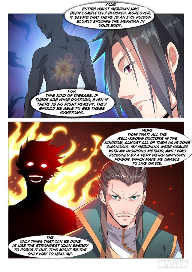 Otherworldly Evil Monarch Chapter 2 - Page 3