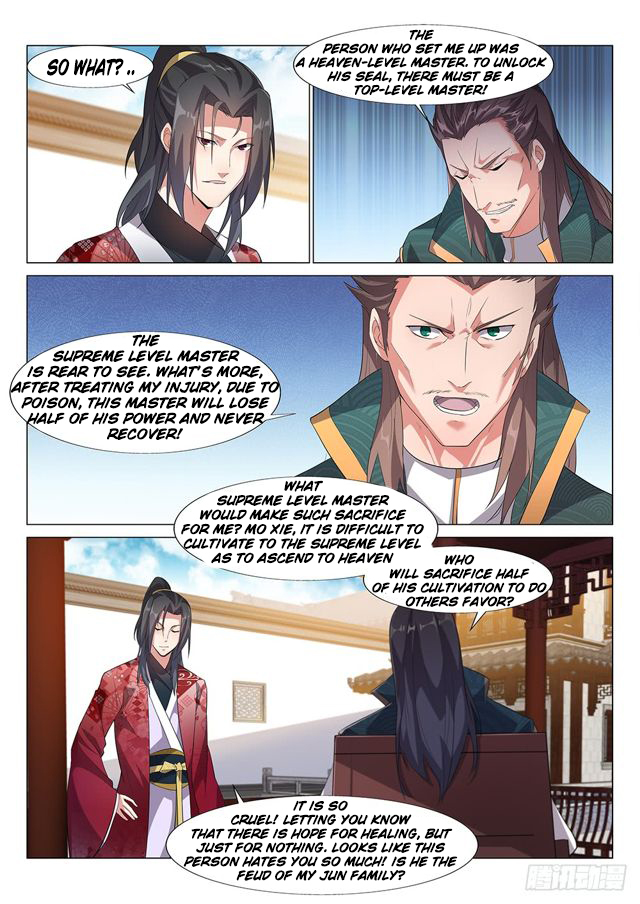 Otherworldly Evil Monarch Chapter 2 - Page 4