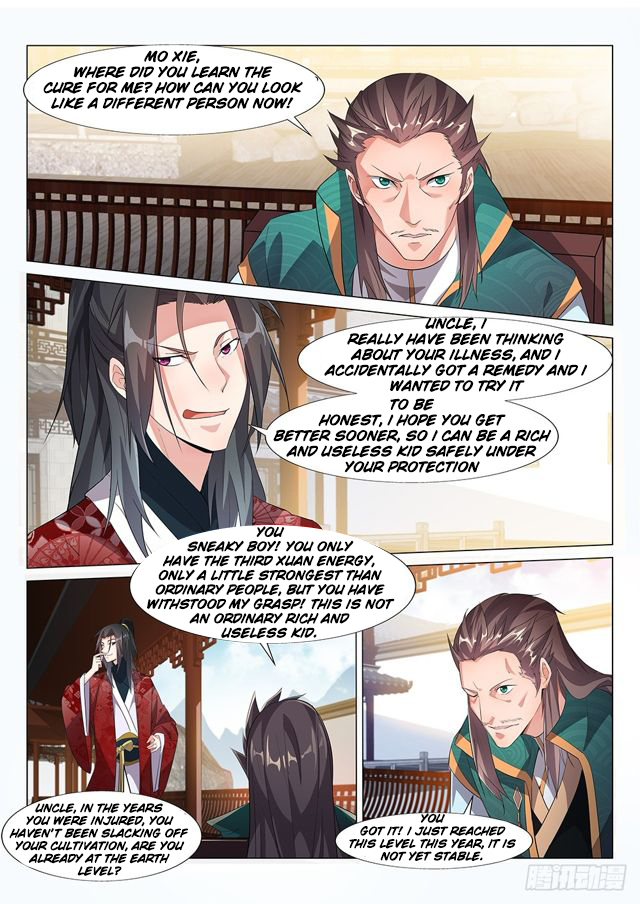 Otherworldly Evil Monarch Chapter 2 - Page 5