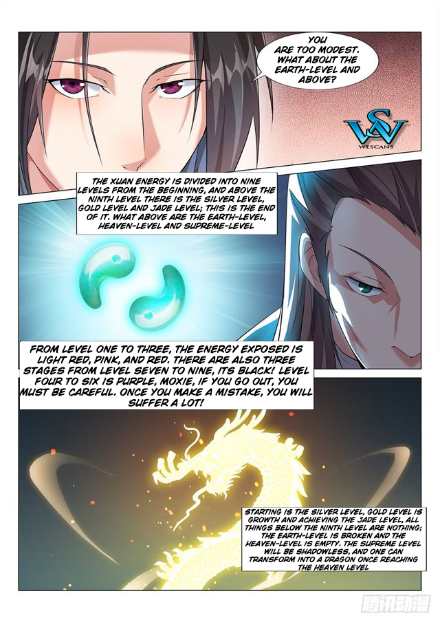 Otherworldly Evil Monarch Chapter 2 - Page 6