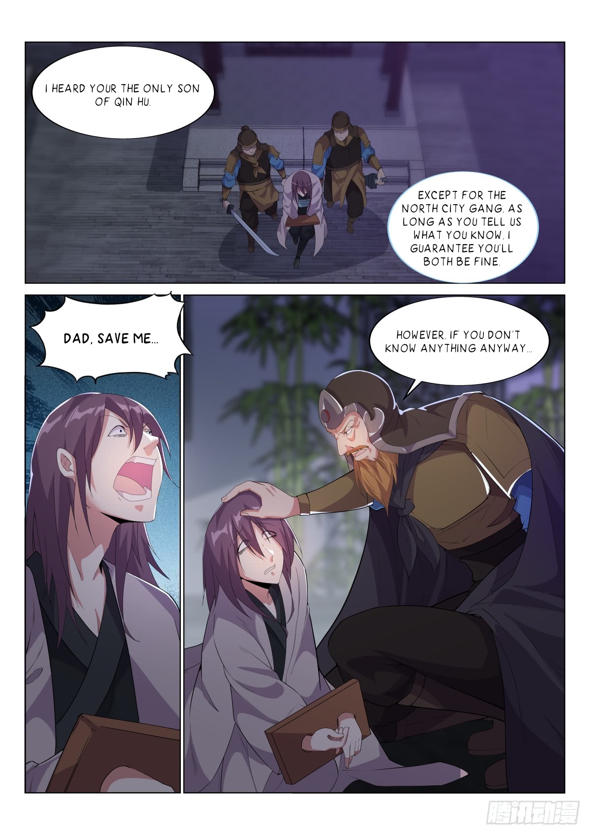 Otherworldly Evil Monarch Chapter 20 - Page 0