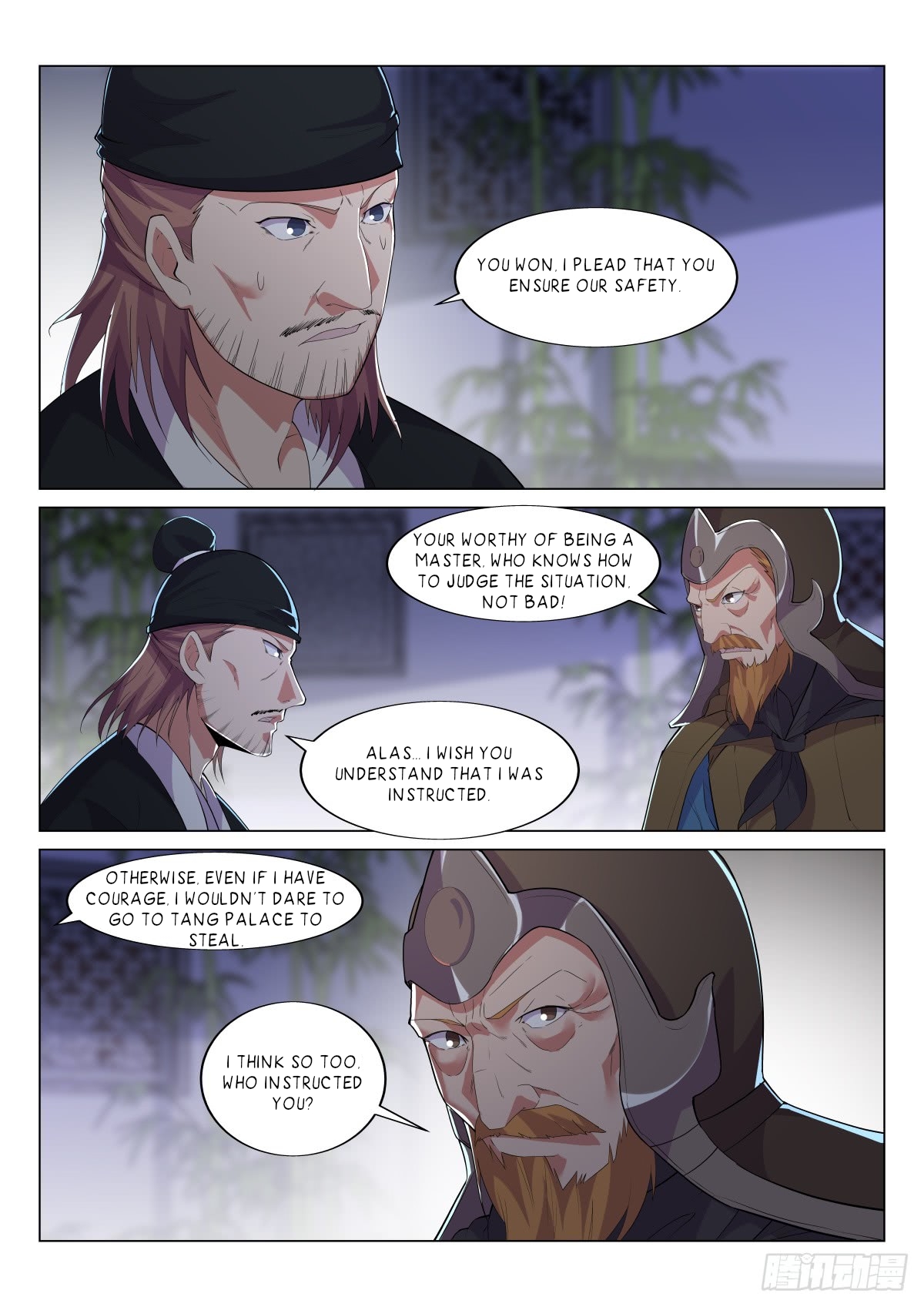 Otherworldly Evil Monarch Chapter 20 - Page 1