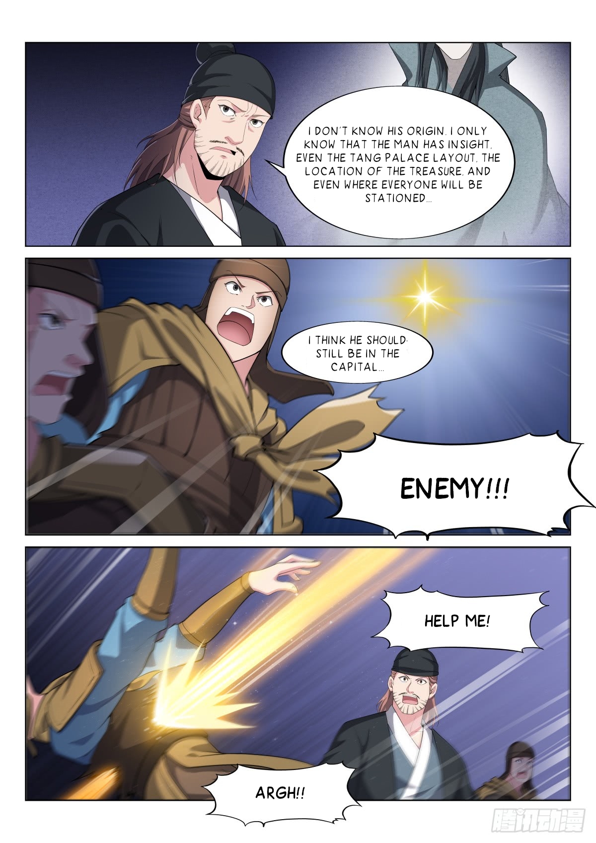 Otherworldly Evil Monarch Chapter 20 - Page 2