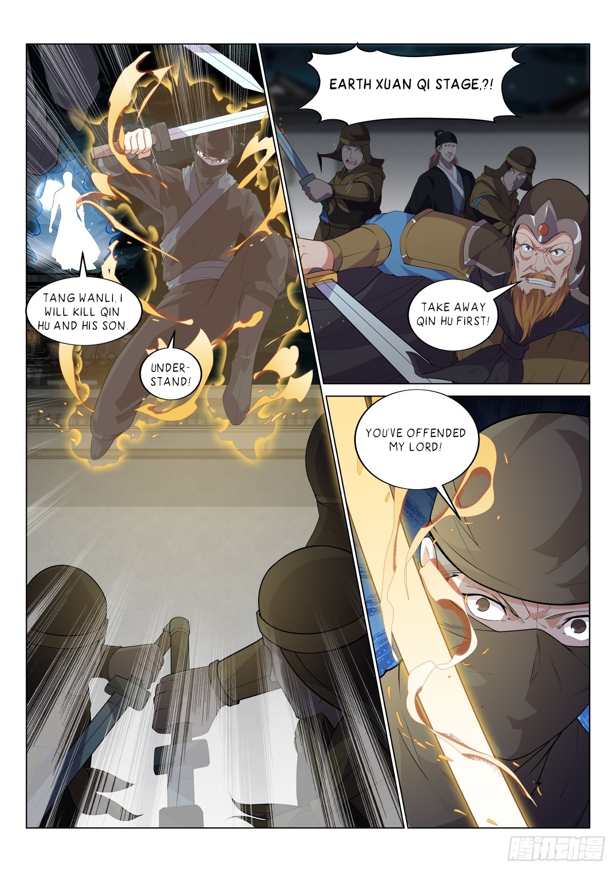 Otherworldly Evil Monarch Chapter 20 - Page 3