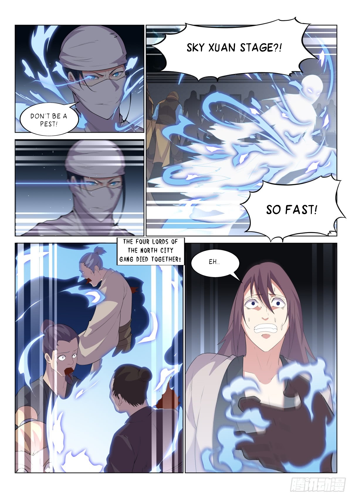 Otherworldly Evil Monarch Chapter 20 - Page 5