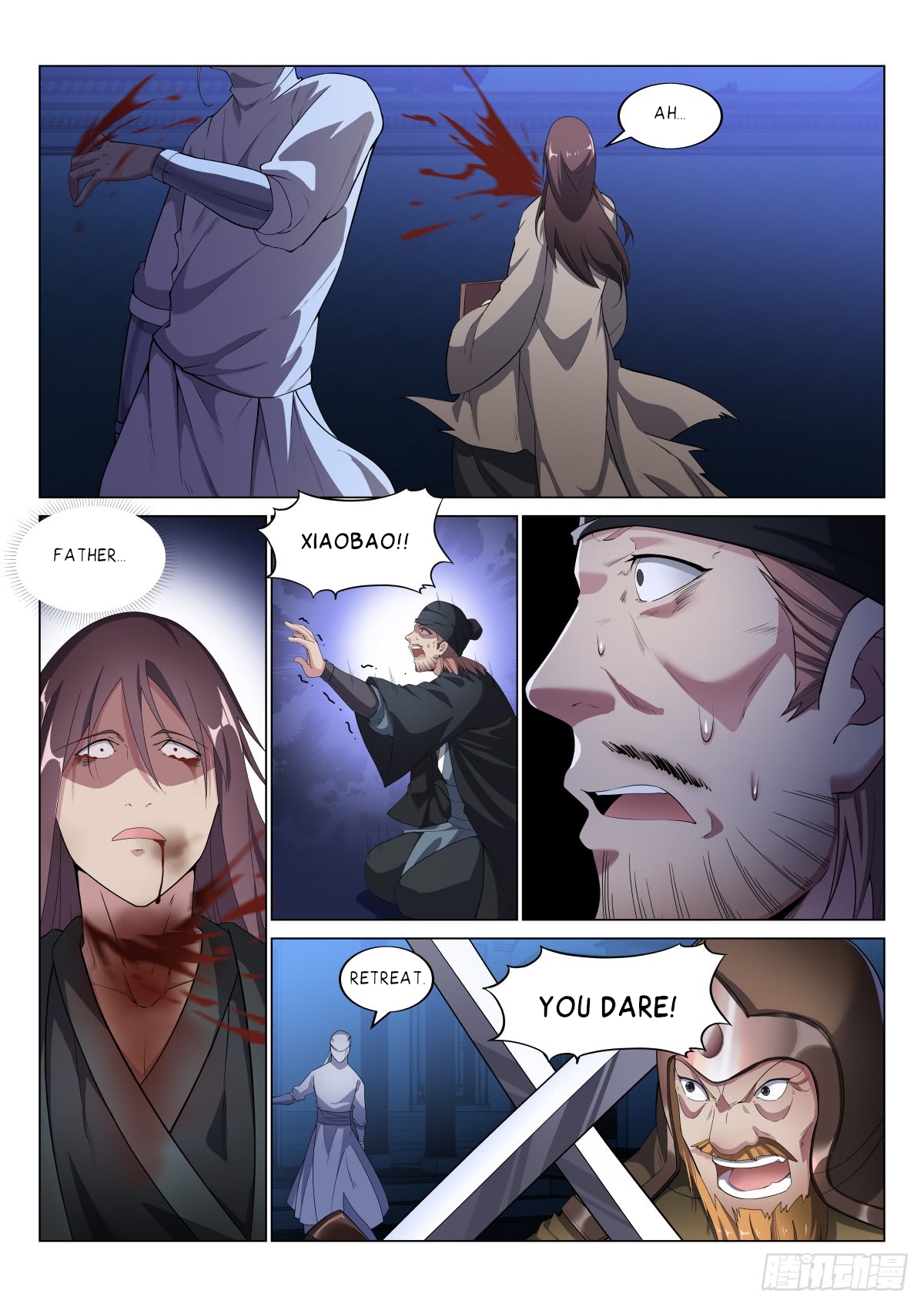 Otherworldly Evil Monarch Chapter 20 - Page 6