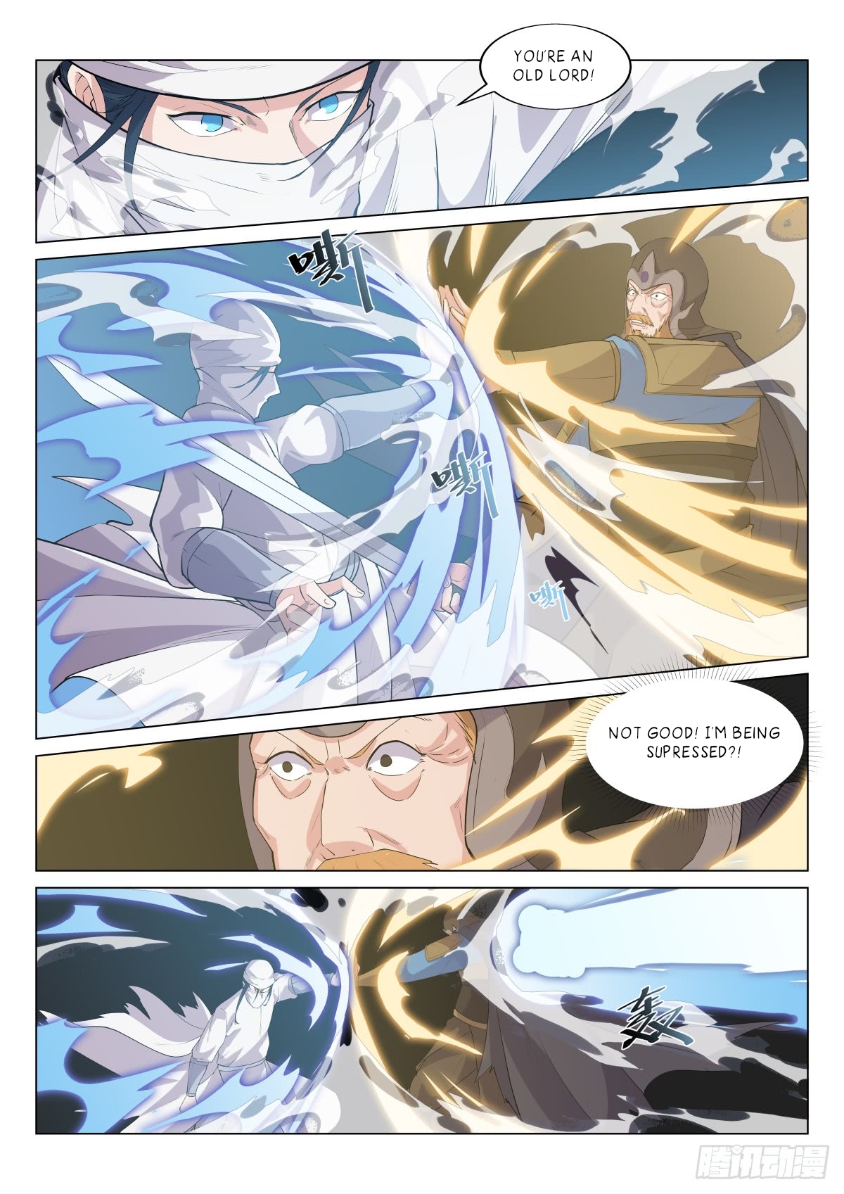 Otherworldly Evil Monarch Chapter 20 - Page 7
