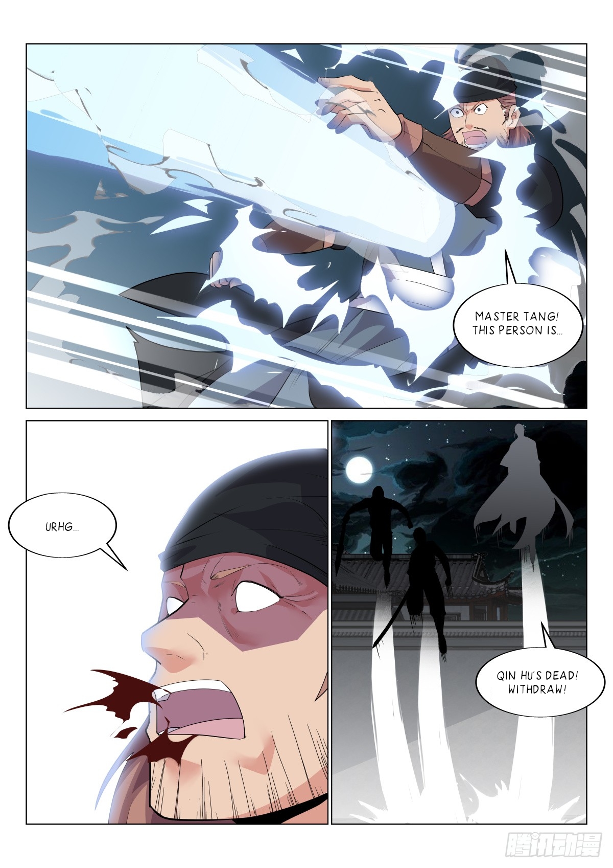 Otherworldly Evil Monarch Chapter 20 - Page 8