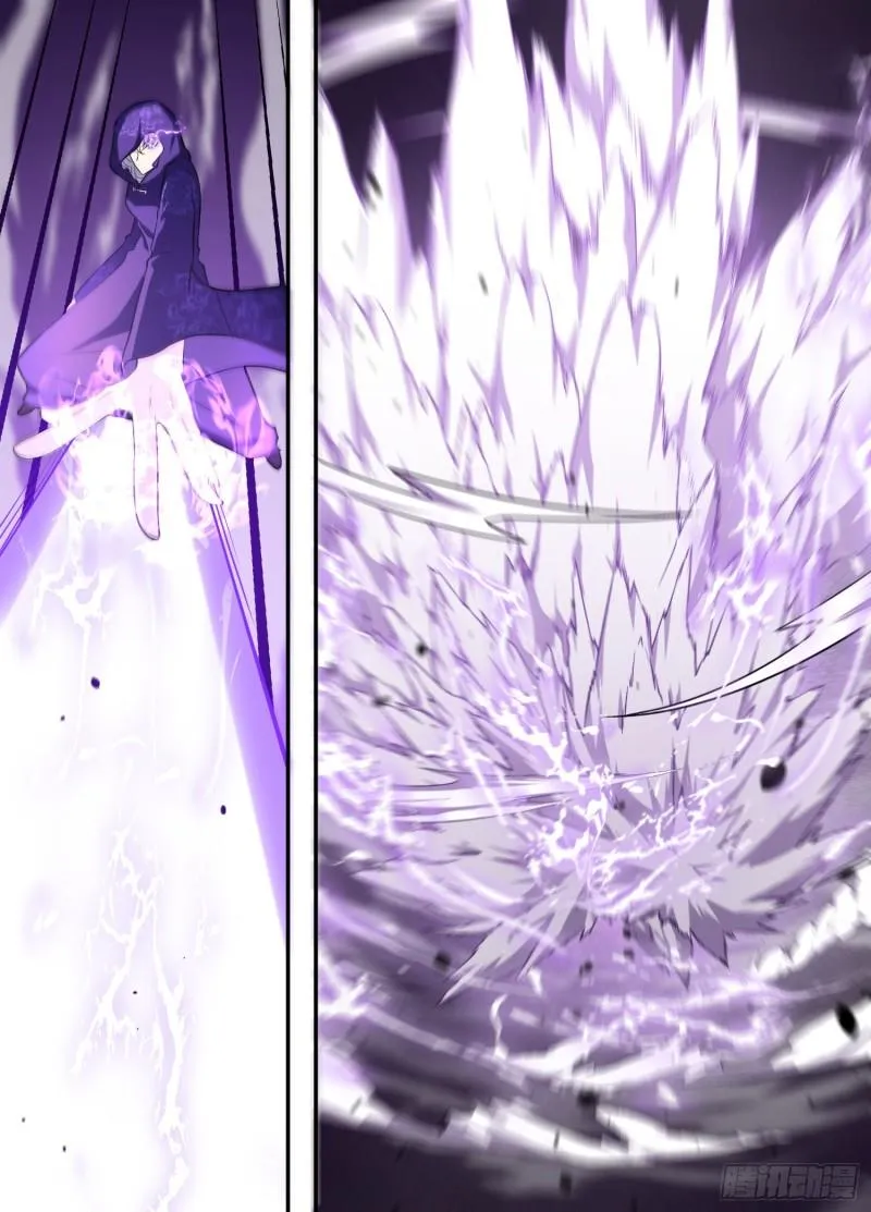 Otherworldly Evil Monarch Chapter 200 - Page 3