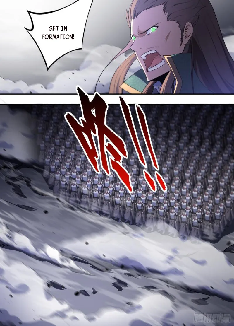 Otherworldly Evil Monarch Chapter 201 - Page 9