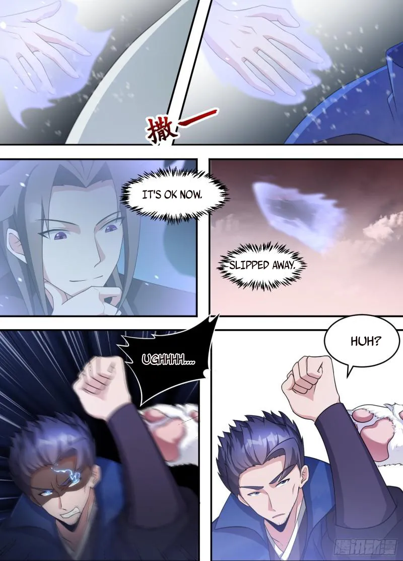 Otherworldly Evil Monarch Chapter 202 - Page 7