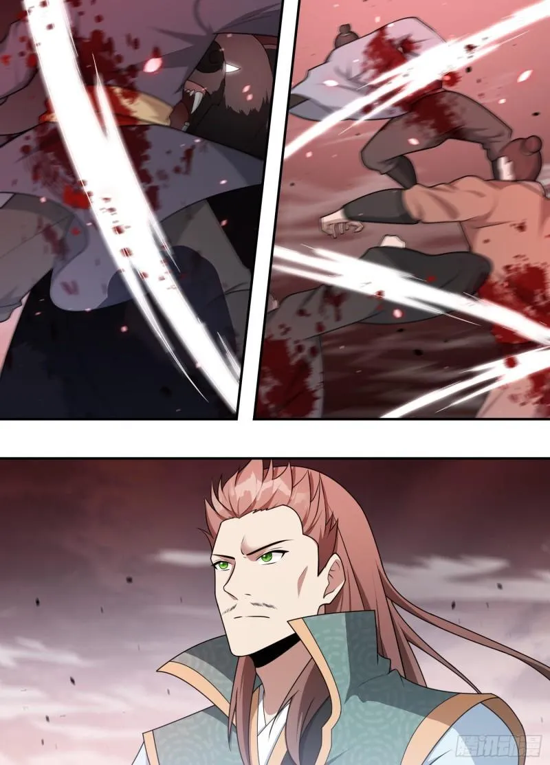 Otherworldly Evil Monarch Chapter 203 - Page 4