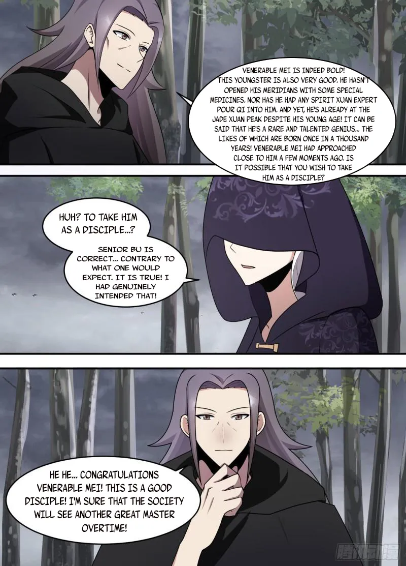 Otherworldly Evil Monarch Chapter 206 - Page 6
