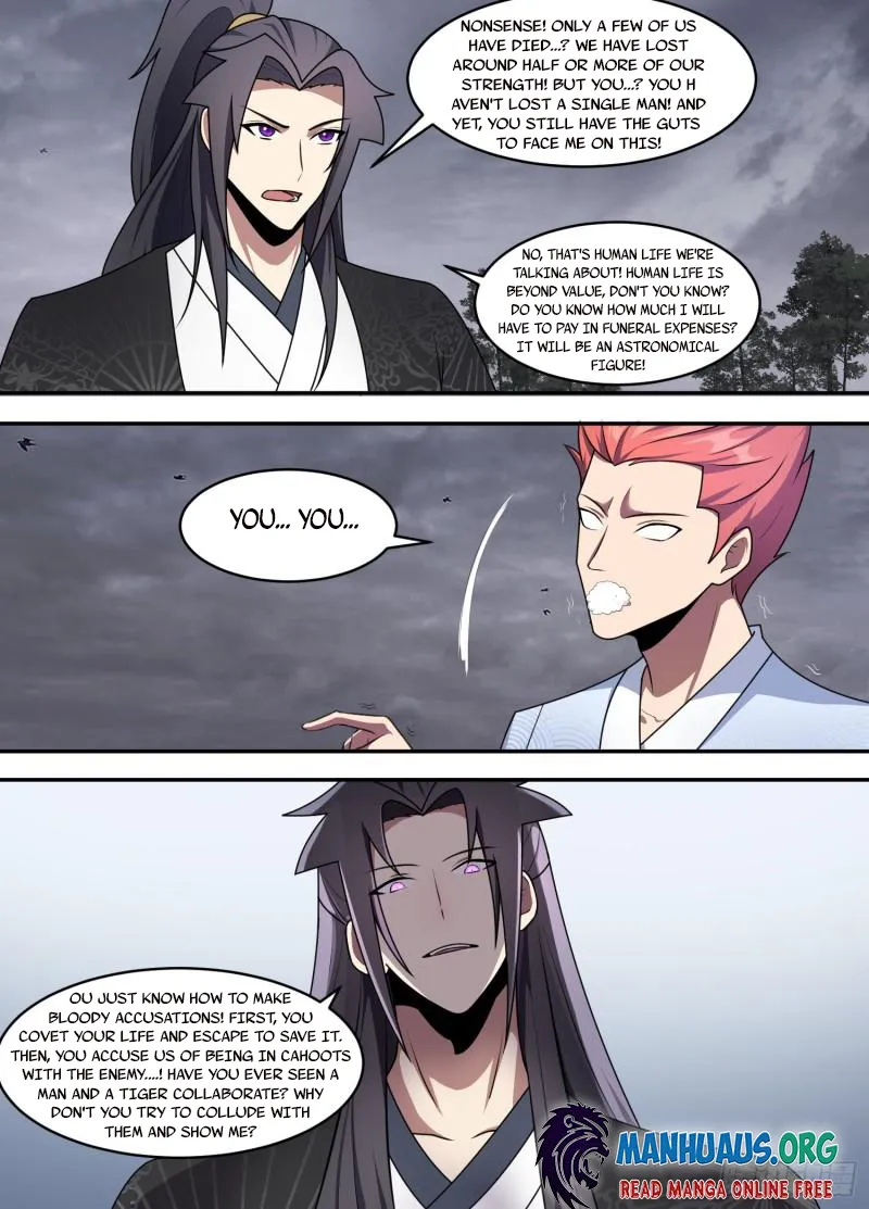 Otherworldly Evil Monarch Chapter 206 - Page 9