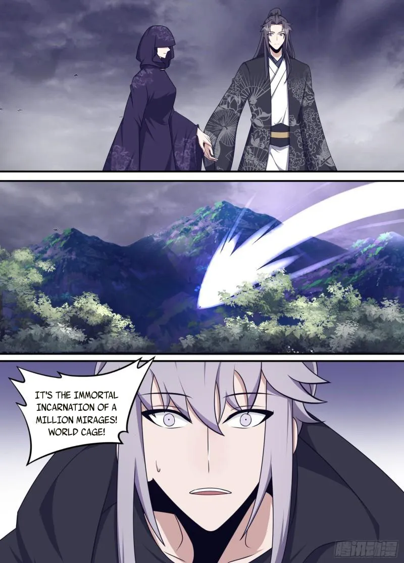 Otherworldly Evil Monarch Chapter 207 - Page 2