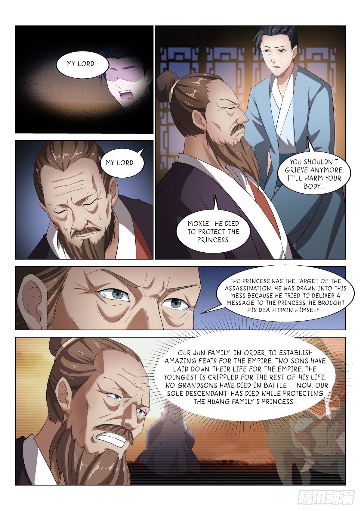 Otherworldly Evil Monarch Chapter 21 - Page 1