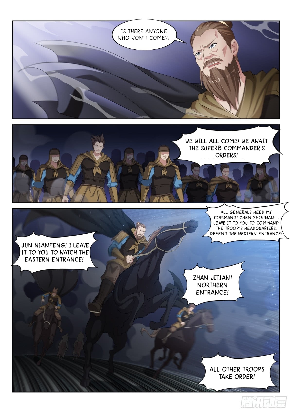 Otherworldly Evil Monarch Chapter 21 - Page 3