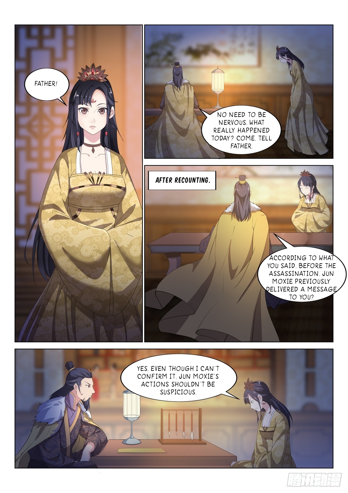 Otherworldly Evil Monarch Chapter 21 - Page 7