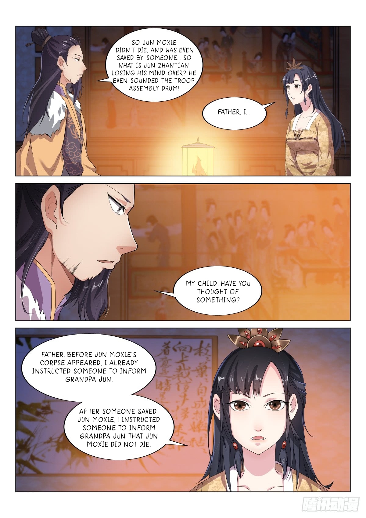 Otherworldly Evil Monarch Chapter 21 - Page 8