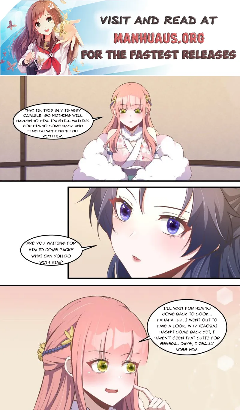 Otherworldly Evil Monarch Chapter 215 - Page 0