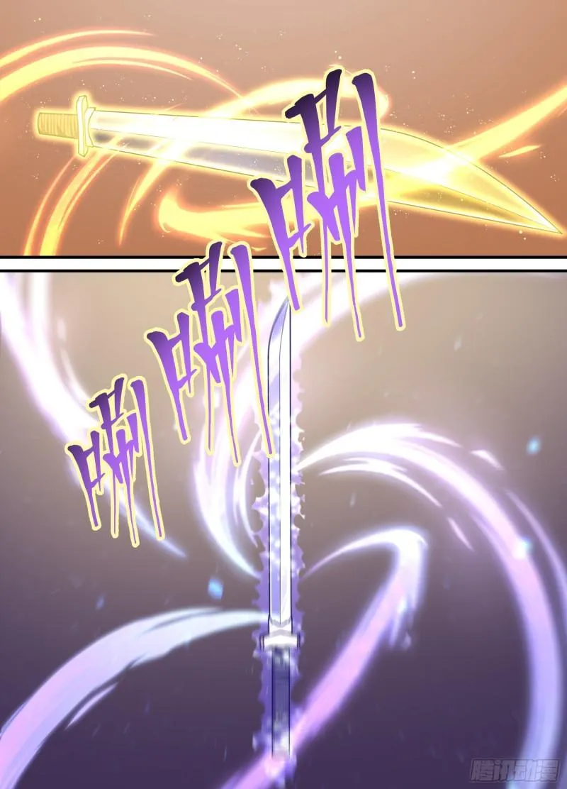 Otherworldly Evil Monarch Chapter 215 - Page 4