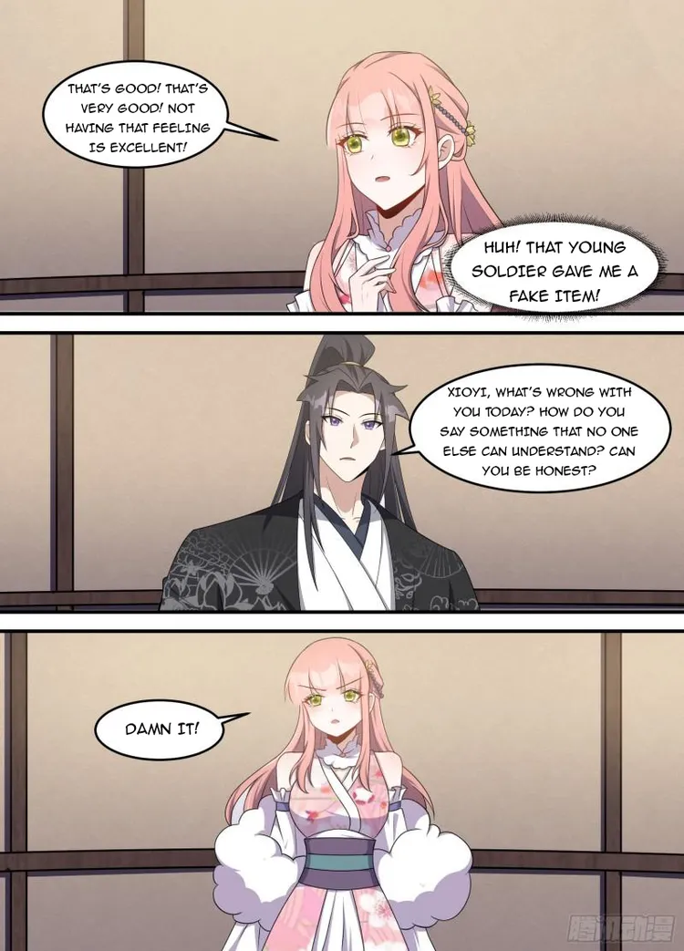 Otherworldly Evil Monarch Chapter 216 - Page 1