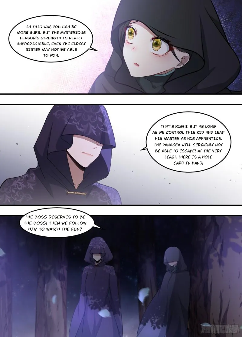 Otherworldly Evil Monarch Chapter 219 - Page 2