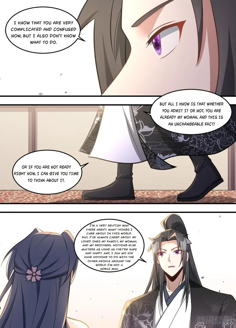 Otherworldly Evil Monarch Chapter 219 - Page 5