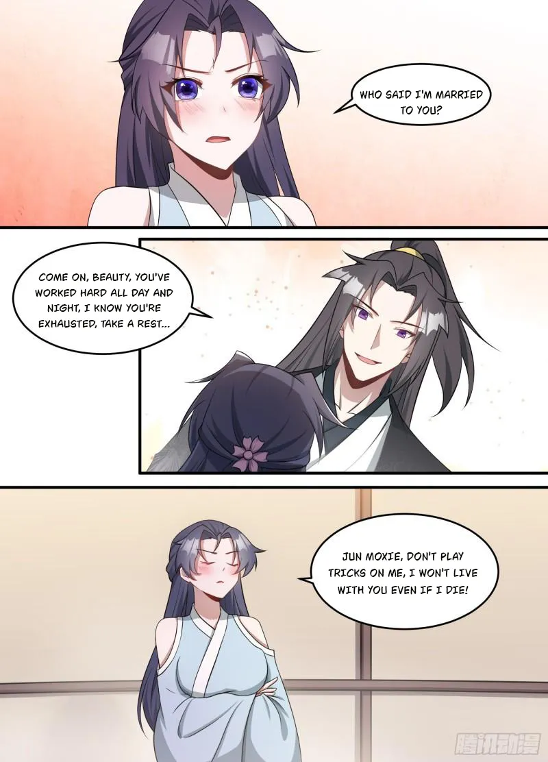 Otherworldly Evil Monarch Chapter 219 - Page 7