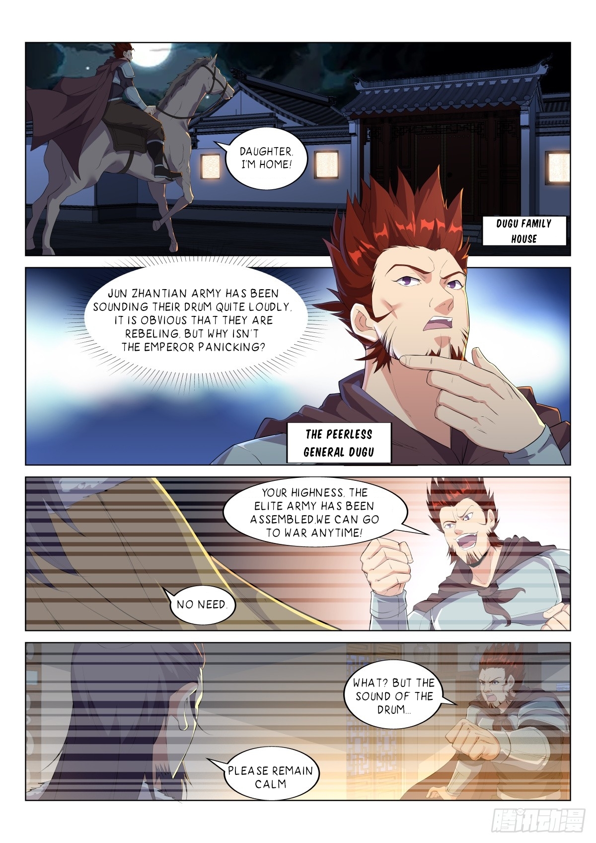 Otherworldly Evil Monarch Chapter 22 - Page 1